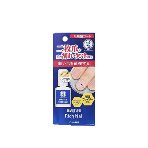 [Offres] Rohto Mentholatum - Hand Veil Rich Nail Coat - 10ml