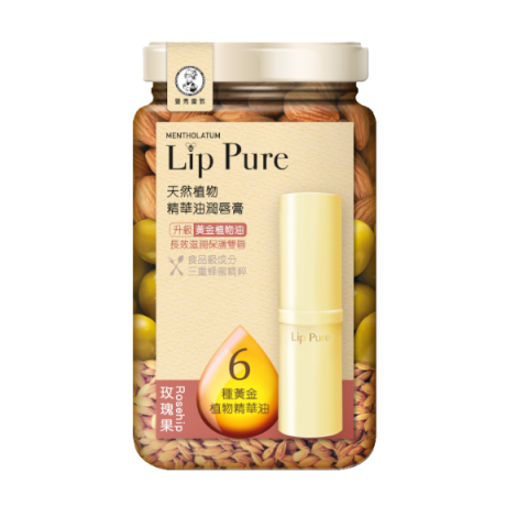 [Offres] Rohto Mentholatum - Lip Pure Essential Oil Lip Balm -...