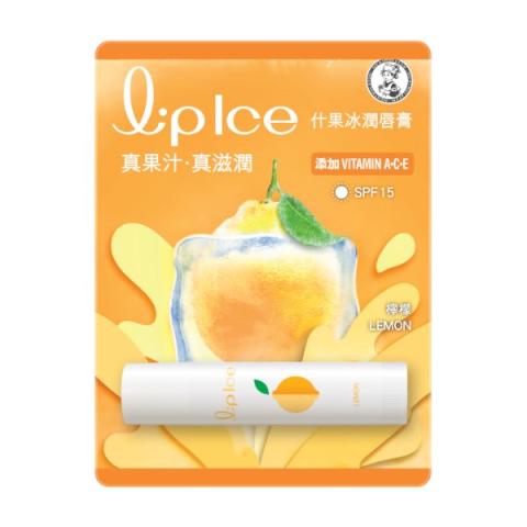 [Offres] Rohto Mentholatum - LipIce Baume à lèvres - 1pièce - Lemon