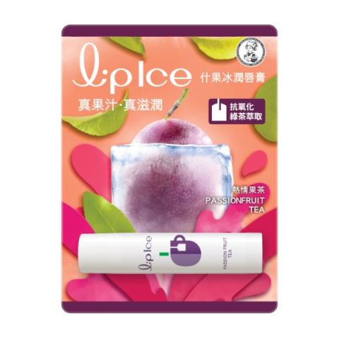 [Offres] Rohto Mentholatum - LipIce Lip Balm - 1pièce -...