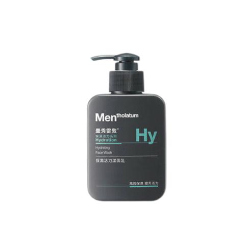 [Offres] Rohto Mentholatum - Men HY Hydrating Face Wash - 150ml