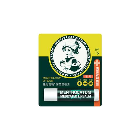 [Offres] Rohto Mentholatum - Mentholatum Baume à lèvres - 1pièce