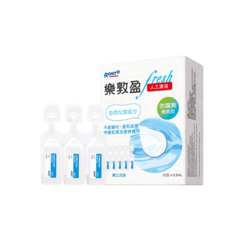 [Offres] Rohto Mentholatum - Namida Hydratant pour les yeux frais