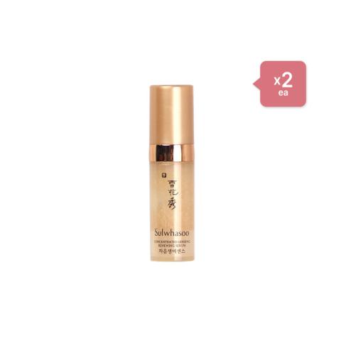 [Offres] Sulwhasoo Concentrated Ginseng Renewing Serum - 5ml (2ea) Set