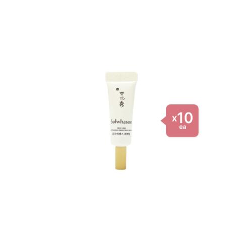 [Offres] Sulwhasoo First Care Activating Perfecting Serum - 4ml...
