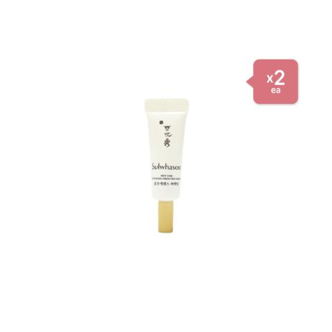 [Offres] Sulwhasoo First Care Activating Perfecting Serum - 4ml...