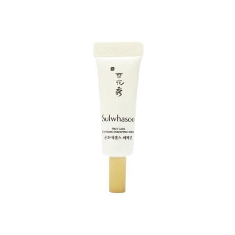 [Offres] Sulwhasoo - Sérum Perfecting Activateur First Care - 4ml