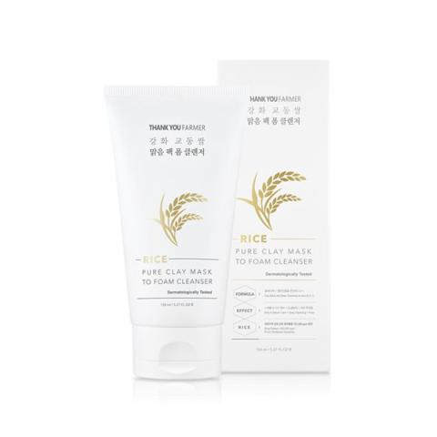 [Offres]THANK YOU FARMER - Masque de riz à l'argile pure au...