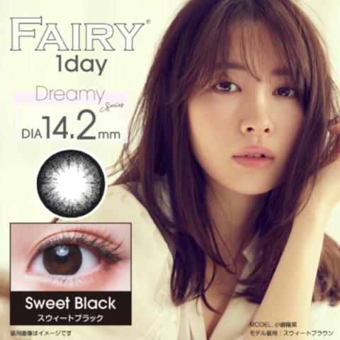 OLENS - Fairy 1 Jour - Sweet Black - 12pièces - -7.00