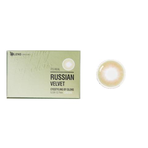 Olens - Russian Velvet 1 Month - Green - 2pièces - -3.00