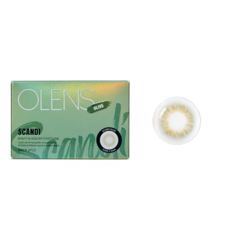 Olens - Scandi 1 Month - Olive - 2pièces - -7.50