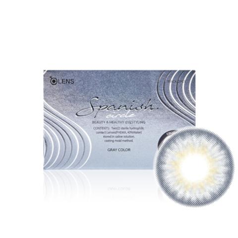 Olens - Spanish Circle 1 Month - Circle Gray - 2pièces - -4.75