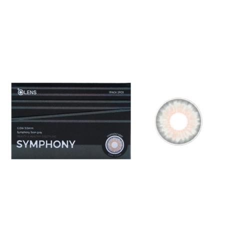 Olens - Symphony 1 Month - Gray - 2pièces - -4.75