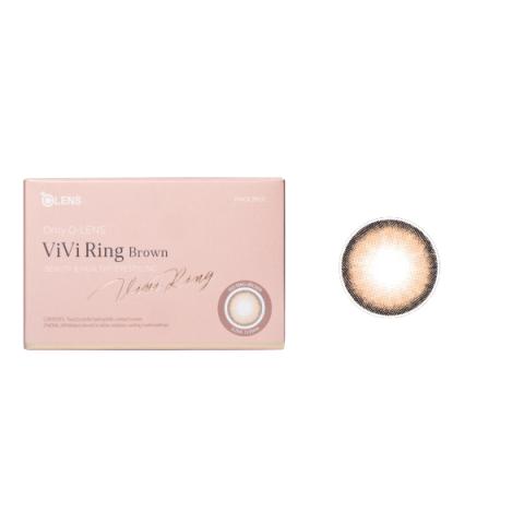 Olens - Viviring 1 mois - Marron - 2pièces - -4.25 Olens - Viviring 1 mois - Marron - 2pièces - -4.25