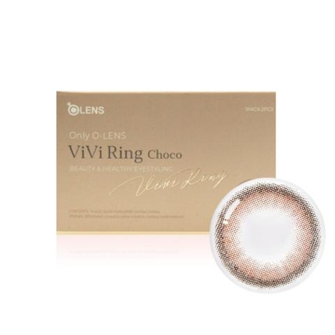 Olens - Viviring 1 Month - Choco - 2pièces - -7.00