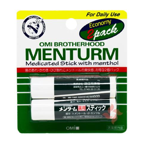 OMI - Crème pour les lèvres Menturm - 5g x2 OMI - Crème pour les lèvres Menturm - 5g x2