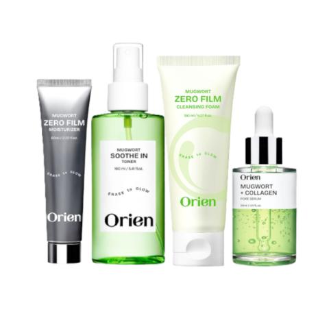 Orien - Skincare Routine Set A