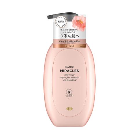 Pantene Japan - Traitement sans sulfate Miracles Silky Repair - 440ml