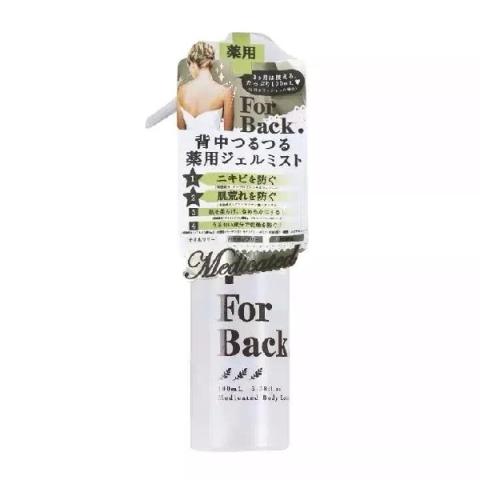PélicanSavon - Pour le Dos Anti-Acné Gel Anti-Acné - 100 ml
