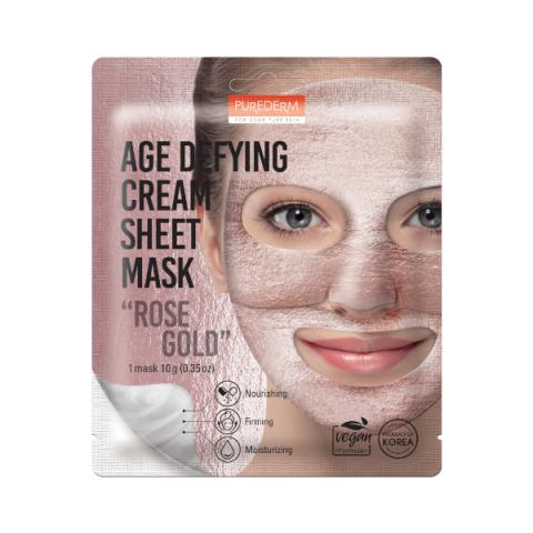 PUREDERM - Masque en feuille crème anti-âge - Or rose - 1pièce