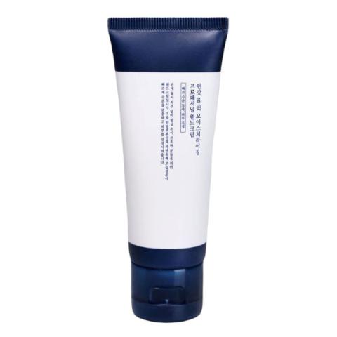 Pyunkang Yul - Lotion pour les mains hydratante professionnelle...