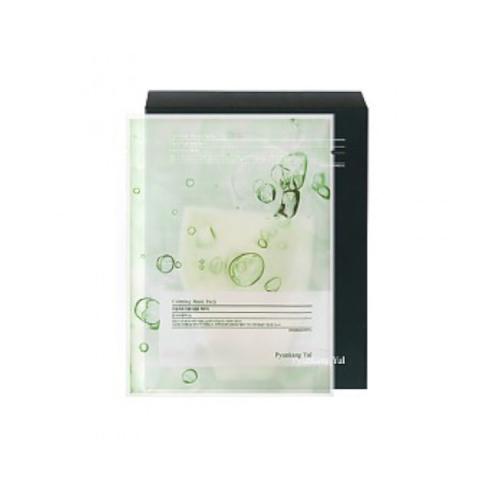 PyunkangYul - Calming Pack de masques - 10pièces