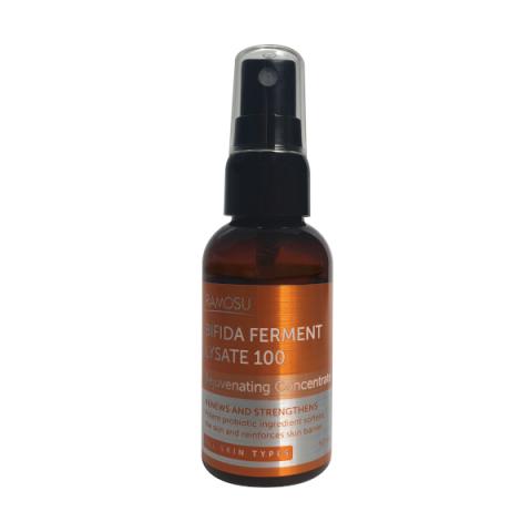 RAMOSU - Bifida Ferment Lysate 100 - 50ml (New package)