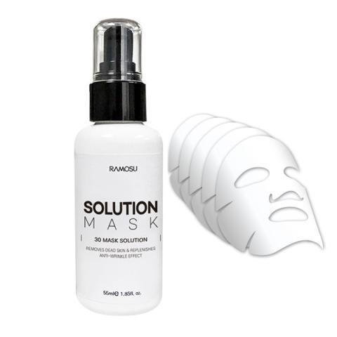 RAMOSU - Masque Lifting Up 30 (sans parfum) - 2items(55ml+20Sheets)