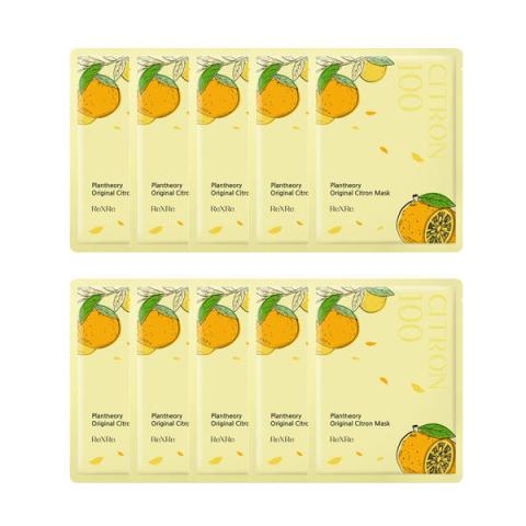 ReXRe - Masque au Citron Original Plantheory 10ea - 10pièces - White