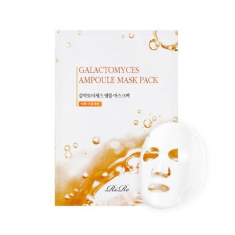 RiRe - Galactomyces Pack de masques ampoules SET (10EA) - 10pièces