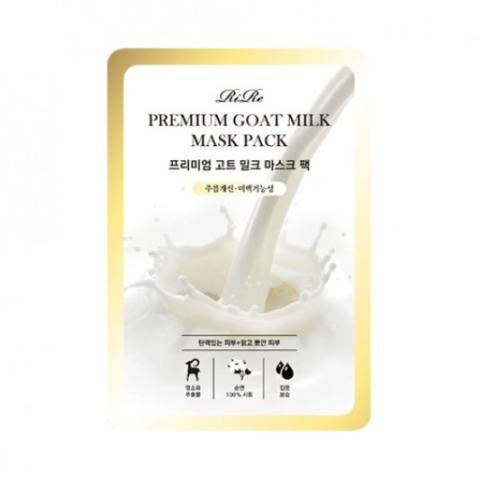 RiRe - Pack de masques au lait de chèvre Premium - 1pièce
