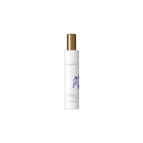 Rituals Amsterdam Collection Body Mist