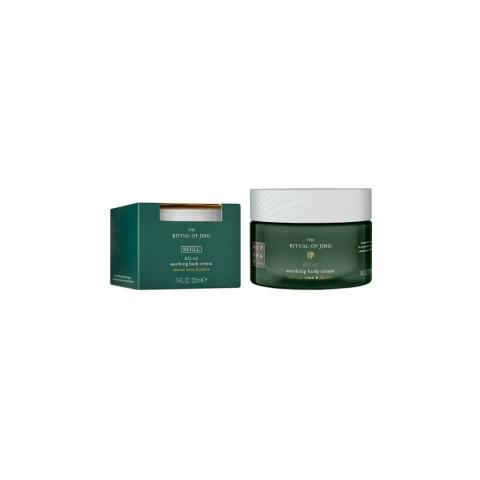 Rituals Jing Body Cream + Refill Pack Rituals Jing Body Cream + Refill Pack
