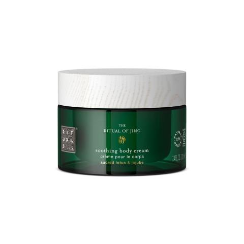 Rituals The Ritual of Jing Body Cream