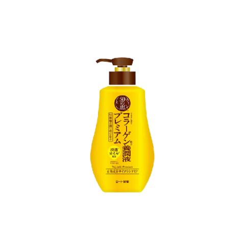 Rohto Mentholatum - 50 Lotion Nourrissante Premium Megumi...