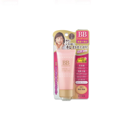 Rohto Mentholatum - 50 Megumi BB Fondation SPF 32 PA +++ - 45g - 01 Beige Ochre