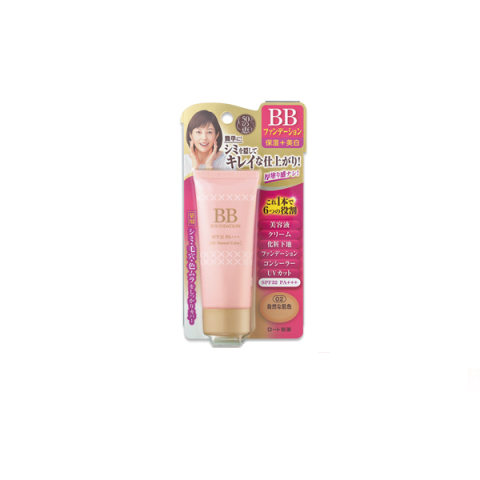 Rohto Mentholatum - 50 Megumi BB Fondation SPF 32 PA +++ - 45g - 02 Natural Ochre