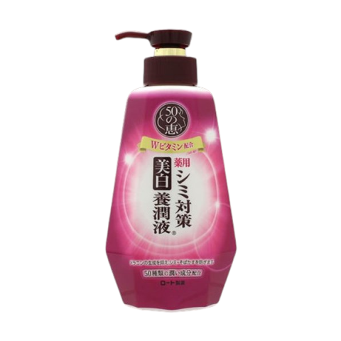 Rohto Mentholatum - 50 Megumi Lait Visage Blanchissant - 230ml