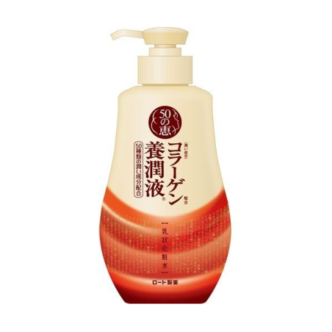 Rohto Mentholatum - 50 Megumi Lait Visage Liftant - 230ml