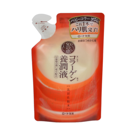 Rohto Mentholatum - 50 Megumi Recharge Lait Visage Lifting - 200ml