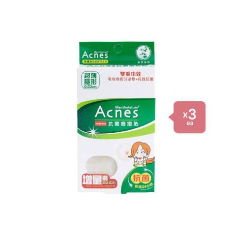 Rohto Mentholatum - Acnes Medicated Anti-Bacteria Spot Dressing...