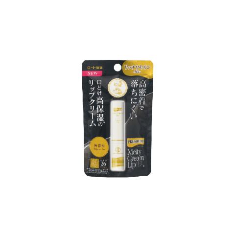 Rohto Mentholatum - Baume à lèvres Premium Melty Cream SPF 26... Rohto Mentholatum - Baume à lèvres Premium Melty Cream SPF 26...