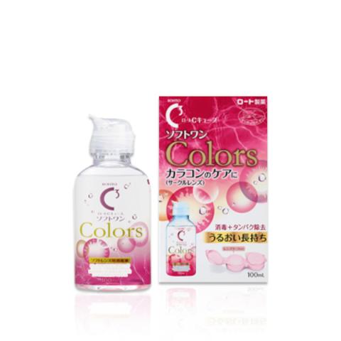 Rohto Mentholatum - C Cube SOFTONE Couleurs pour lentilles de contact souples - 100ml