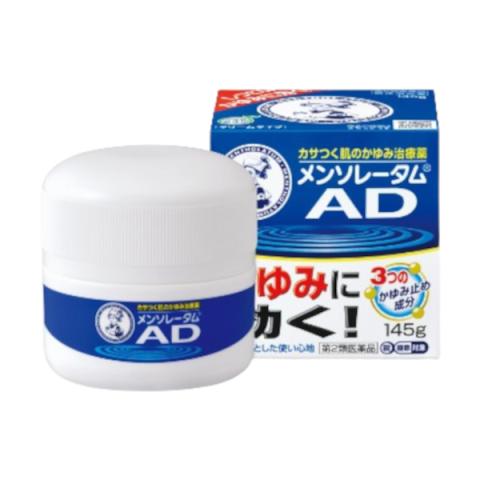 Rohto Mentholatum - Crème AD - 145g Rohto Mentholatum - Crème AD - 145g
