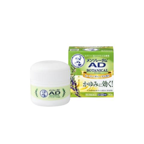 Rohto Mentholatum - Crème botanique AD - 90g