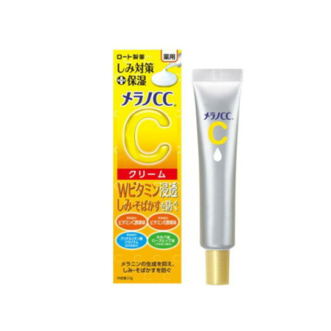 Rohto Mentholatum - Crème hydratante à la vitamine C Melano CC... Rohto Mentholatum - Crème hydratante à la vitamine C Melano CC...