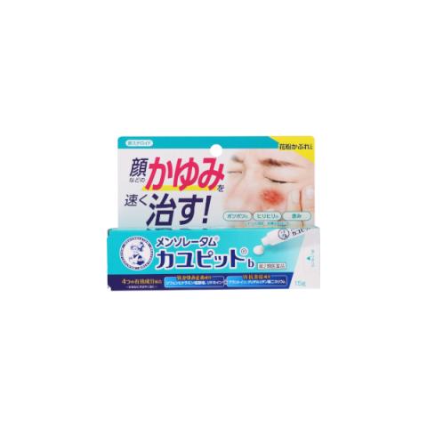 Rohto Mentholatum - Crème Kayupit B - 15g