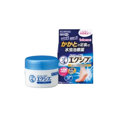 Rohto Mentholatum - Crème XIV Exive W Deep 10 - 35g Rohto Mentholatum - Crème XIV Exive W Deep 10 - 35g