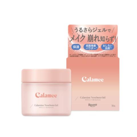 Rohto Mentholatum - Gel nasal à la calamine - 70g