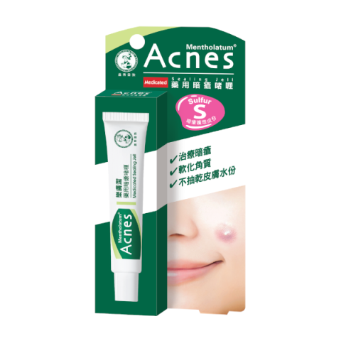 Rohto Mentholatum - Gel scellant médicamenteux contre l'acné